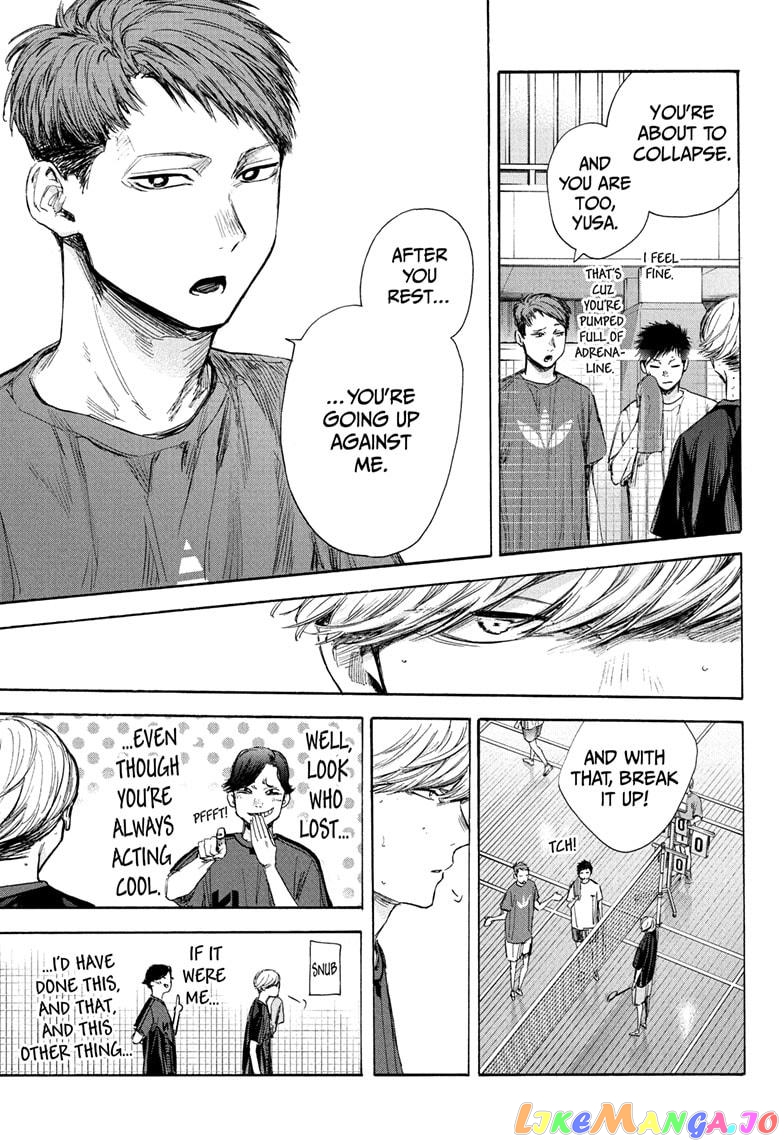 Blue Box, Chapter 58 image 11